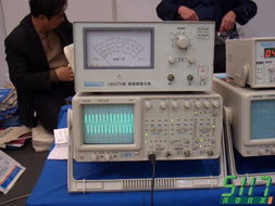 揚中市綠洲電子儀器廠與南京京會儀表 優質儀器儀表產品展示