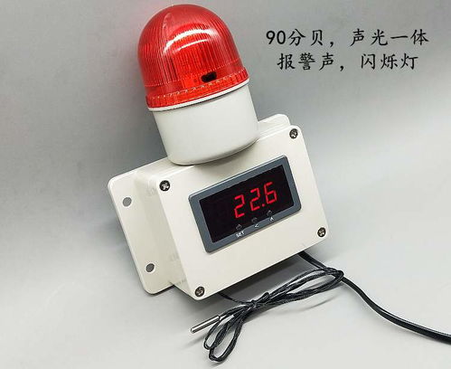 渭南市臨渭區儀器儀表校驗與計量外校機構服務指南