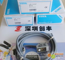 深圳市創豐儀器儀表 專業儀器儀表解決方案的領航者