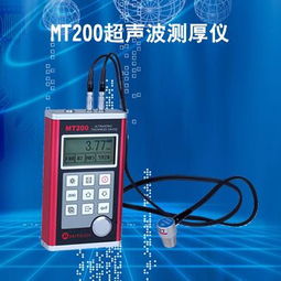 儀器儀表 現代工業與科研的“眼睛”與“標尺”