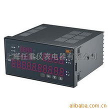 上海任重儀表電器有限公司其他電工儀器儀表產品列表