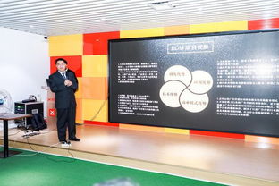 寒冬中破冰前行 首款廣告營銷公鏈UDM白皮書在京逆勢發(fā)布，引領(lǐng)區(qū)塊鏈技術(shù)賦能行業(yè)新未來