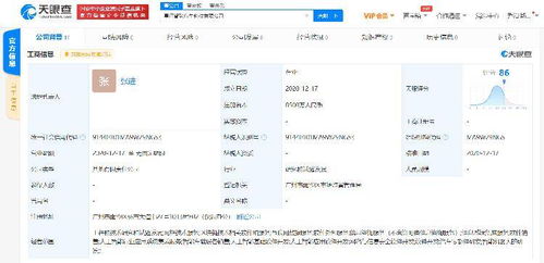 跨界新高度 科大訊飛與廣汽集團(tuán)聯(lián)手玩轉(zhuǎn)人工智能與區(qū)塊鏈融合服務(wù)